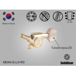 SolidGear MD45-G-L3+R3